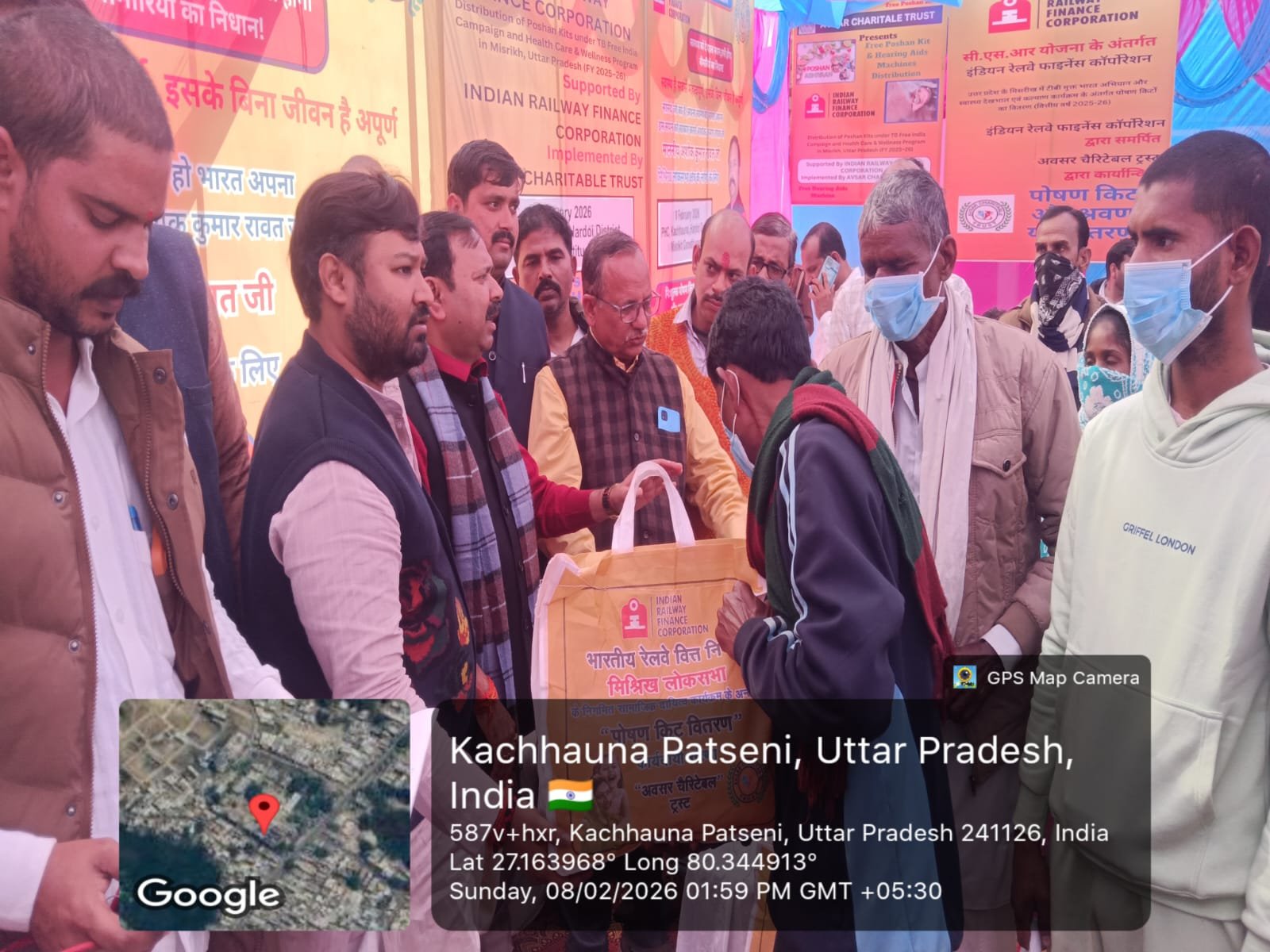 WhatsApp Image 2026-02-08 at 2.19.28 PM (1)