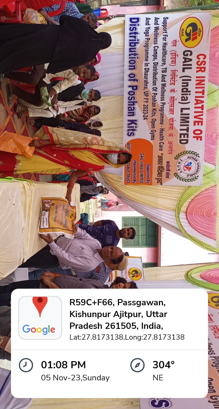 WhatsApp Image 2026-02-25 at 11.54.18 AM (1)