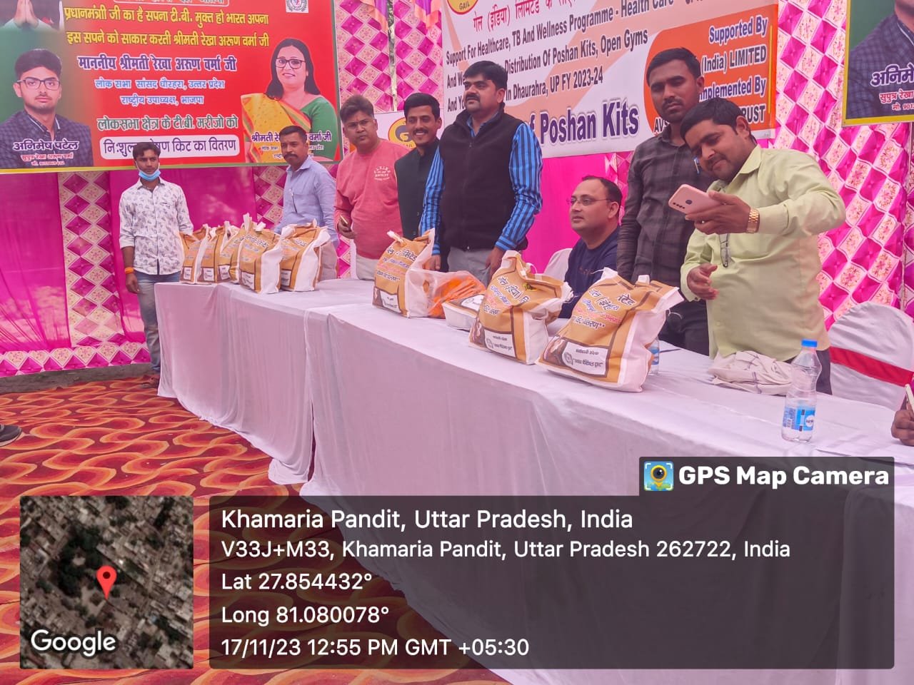 WhatsApp Image 2026-02-25 at 11.54.18 AM