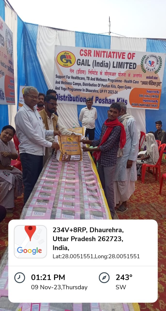 WhatsApp Image 2026-02-25 at 11.54.19 AM