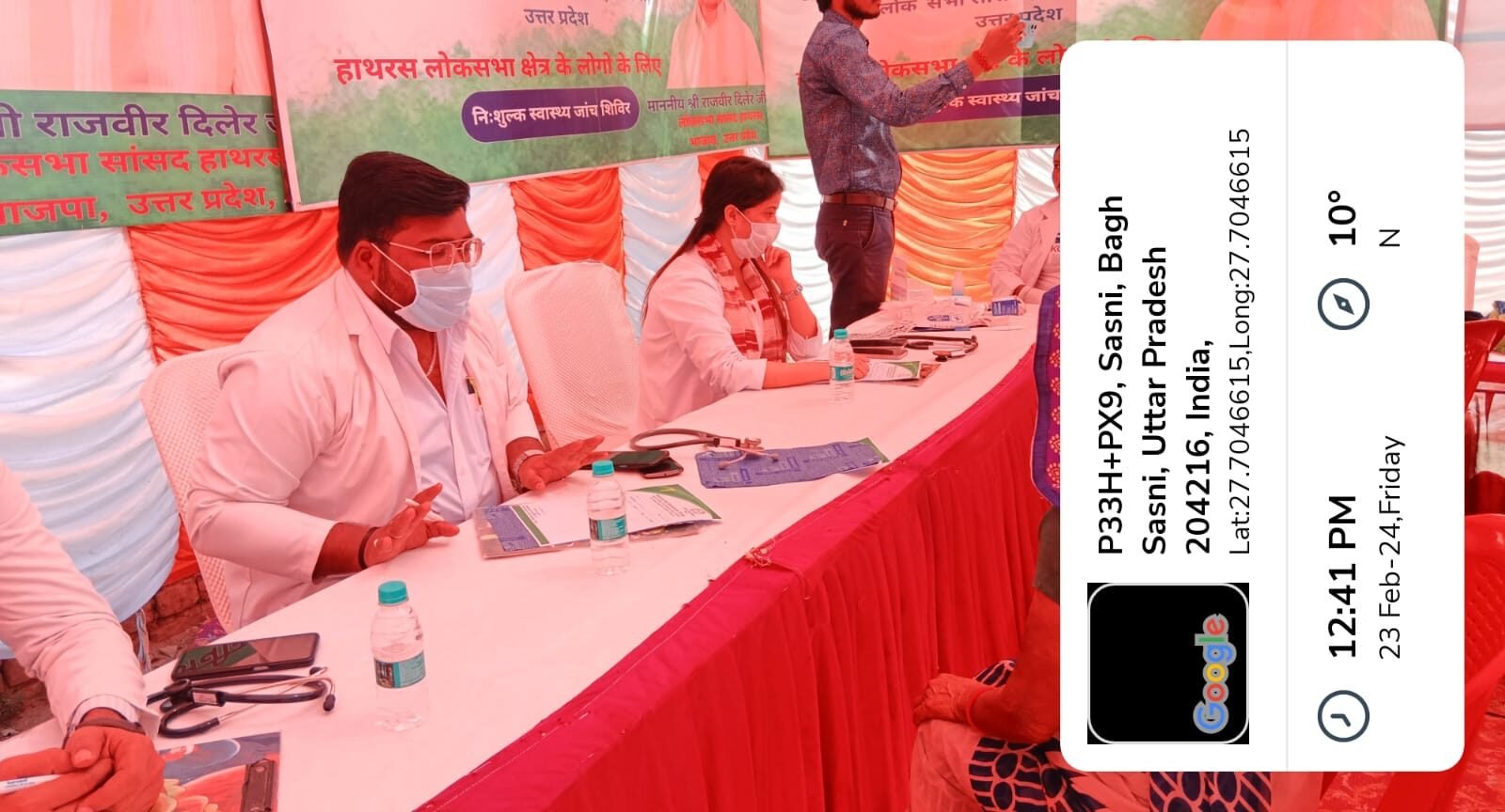 WhatsApp Image 2026-02-25 at 12.03.20 PM (1)
