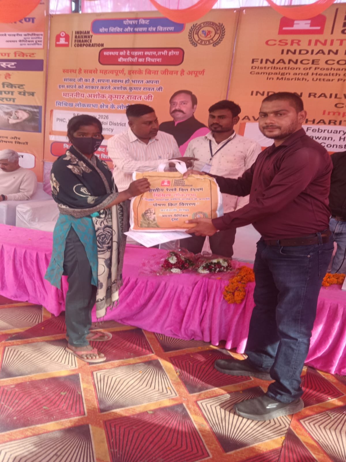 WhatsApp Image 2026-02-25 at 12.27.31 PM (5)