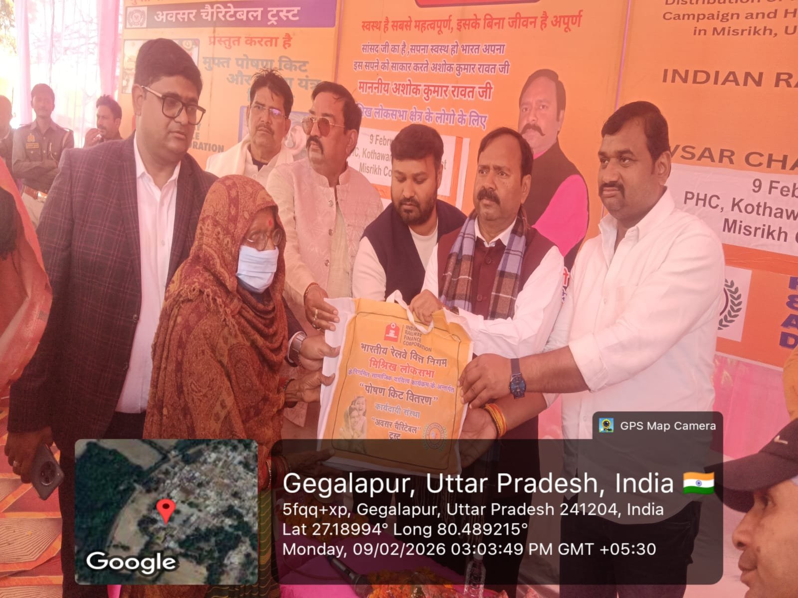 WhatsApp Image 2026-02-25 at 12.27.31 PM (6)