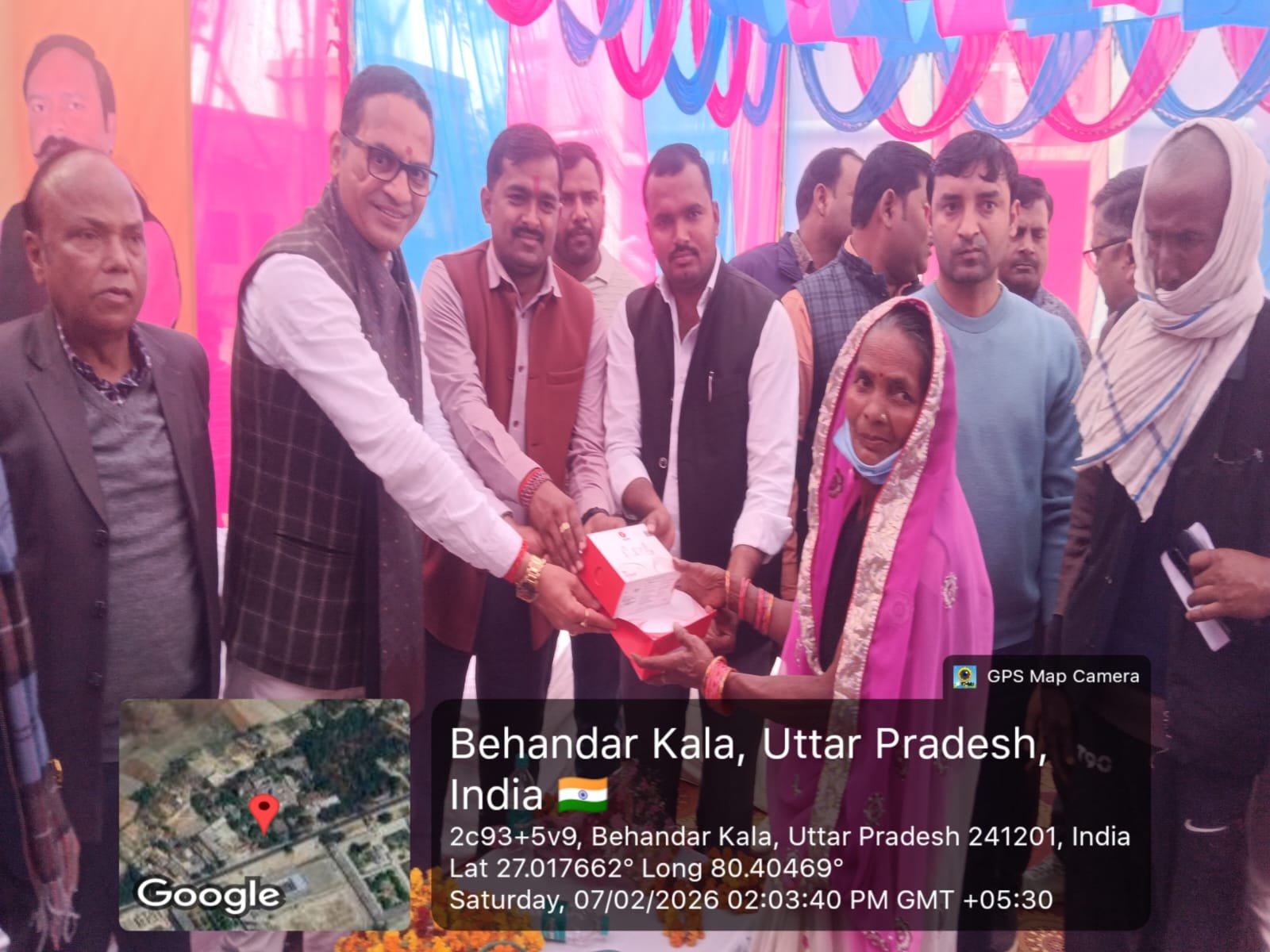 WhatsApp Image 2026-02-25 at 12.34.52 PM (4)